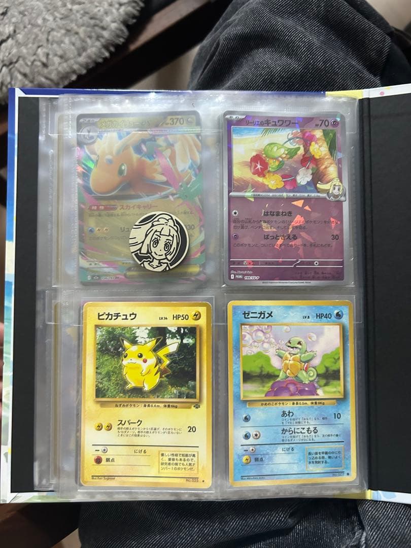 ポケカまとめ売り