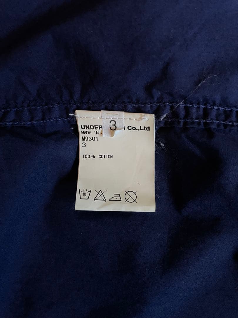 希少 UNDERCOVER Broad Shop Coat Coveralls