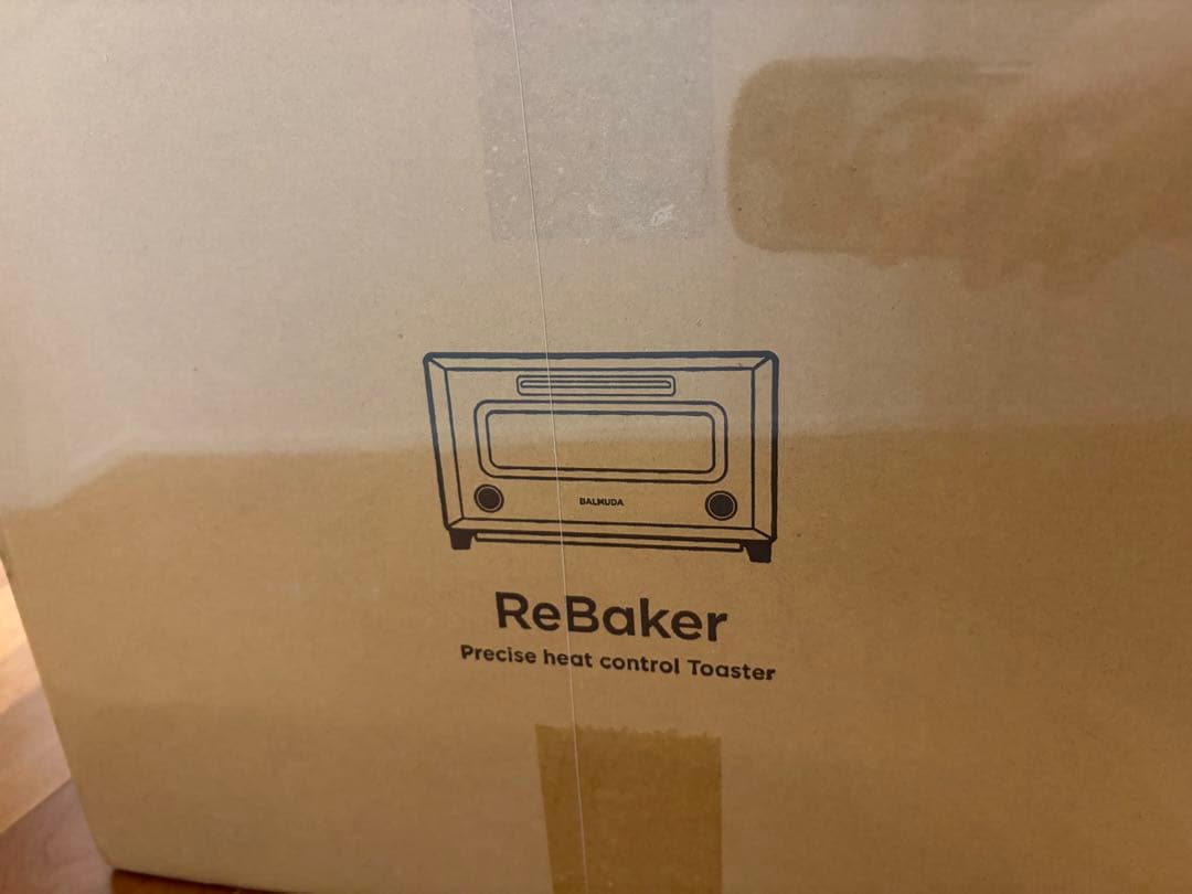 BALMUDA ReBaker ブラック 新品未使用