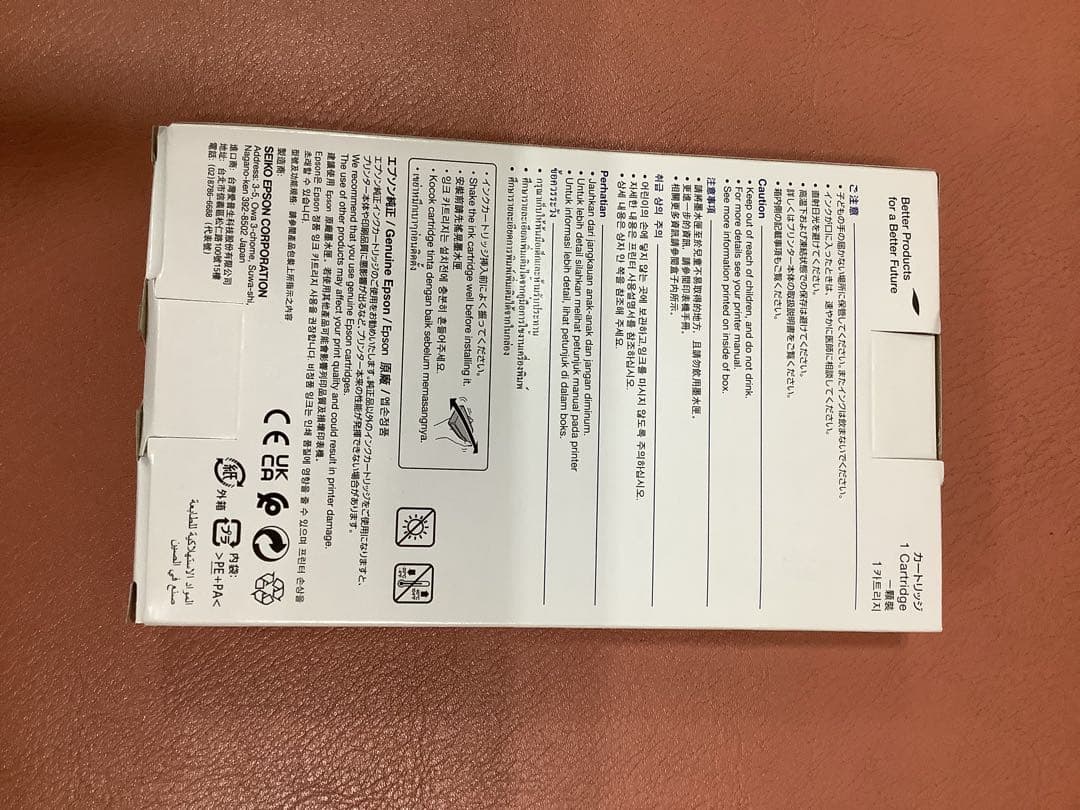 EPSON ICBK94 ICC94 ICY94 ICM94インクカートリッジ