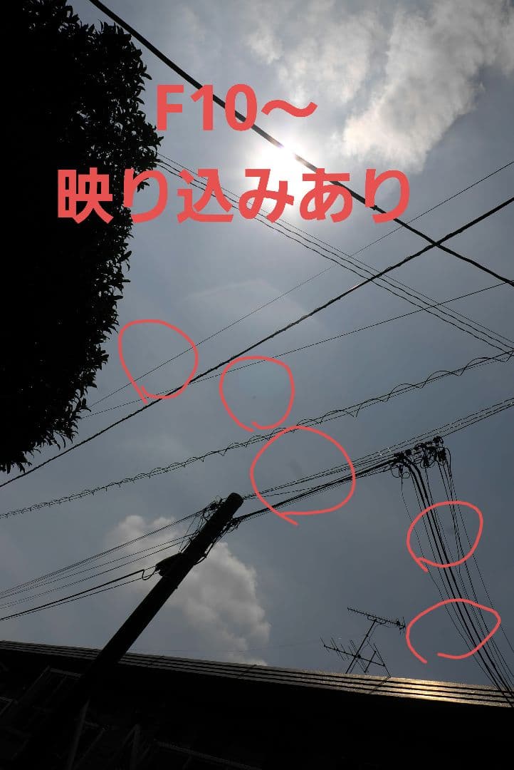 J*M様 Leica X1 ブラック