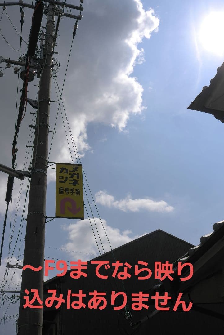 J*M様 Leica X1 ブラック