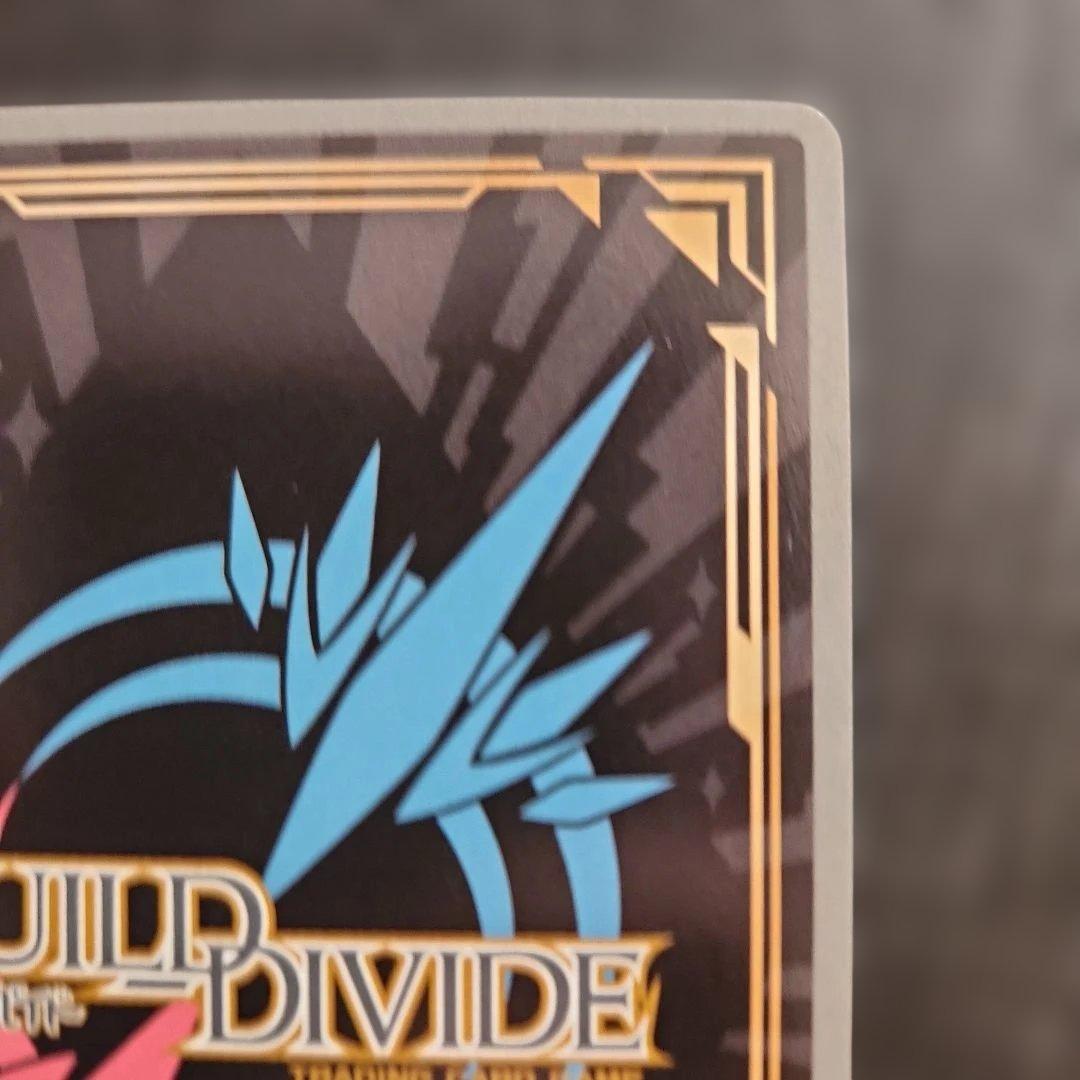 ビルディバイド　メインヒロインな彼女恵　加藤恵　カード　サイン