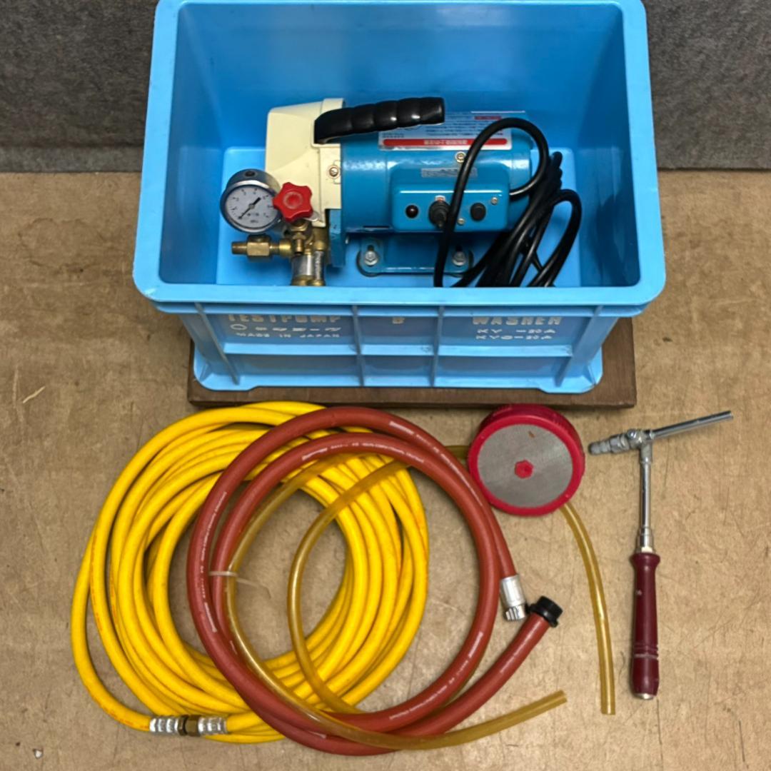 キョーワ　洗浄ポンプ　ＫＹＣ－２０Ａ　水漏れありのため値下げ