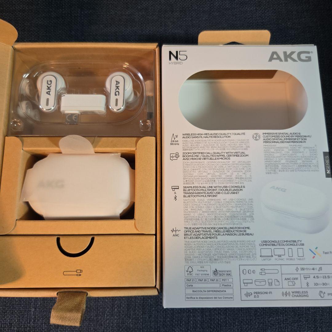 AKG N5 HYBRID ワイヤレスイヤホン ホワイト
