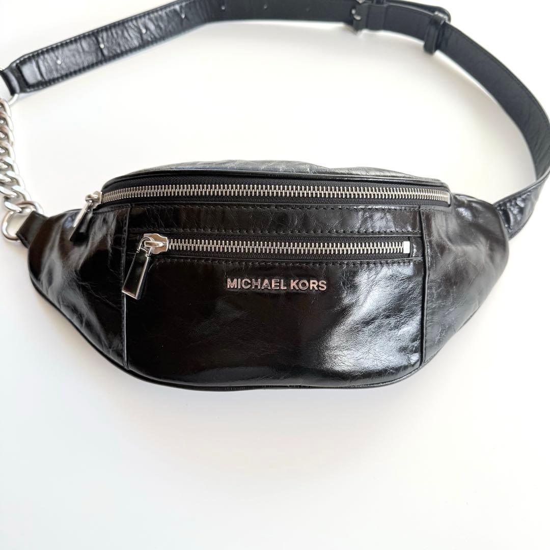 くまごろうのすけ