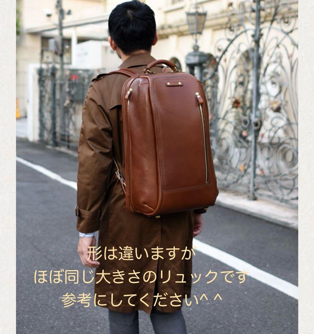 【未使用品】ヘルツ HERZ　大型 リュック　旅行 トラベルバッグ　2way