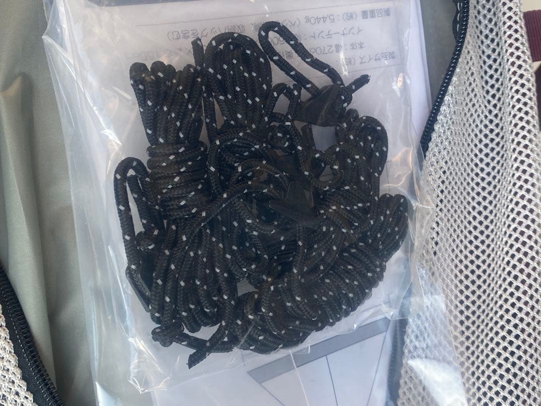 本日限定価格新品 PANDA テンマクデザイン tent-Mark パンダTC