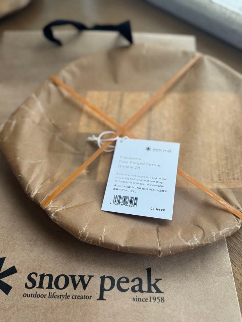 調理器具 Fukuyama Free Forged Ferrum Griddle 28
