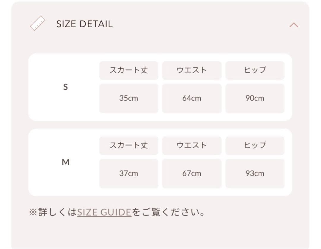 Darich ダーリッチ　バックカーブデニムミニスカート