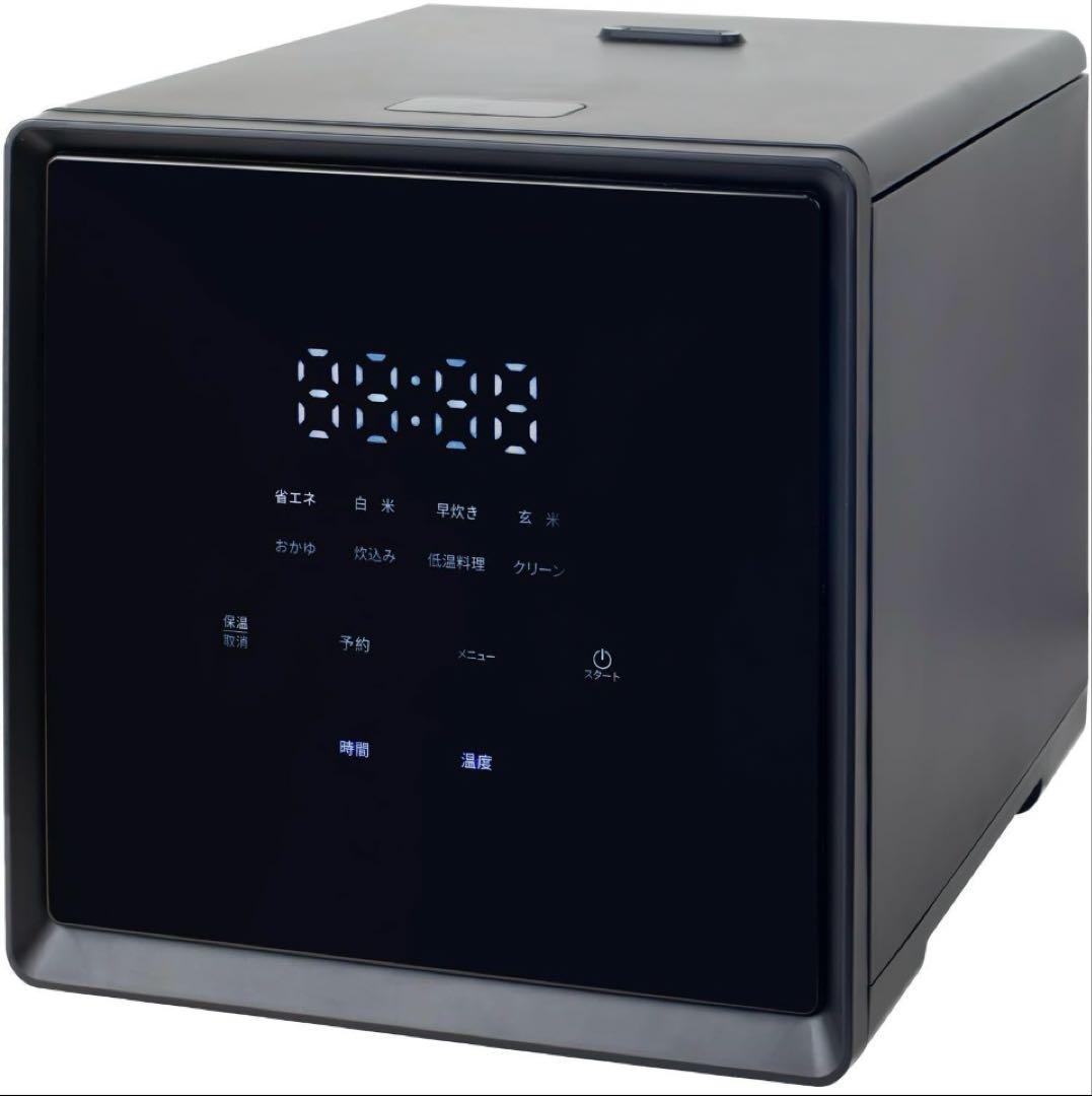 YAMAZEN 4合炊飯器 黒ブラック　カッコいい　サラダチキン　ローストビーフ