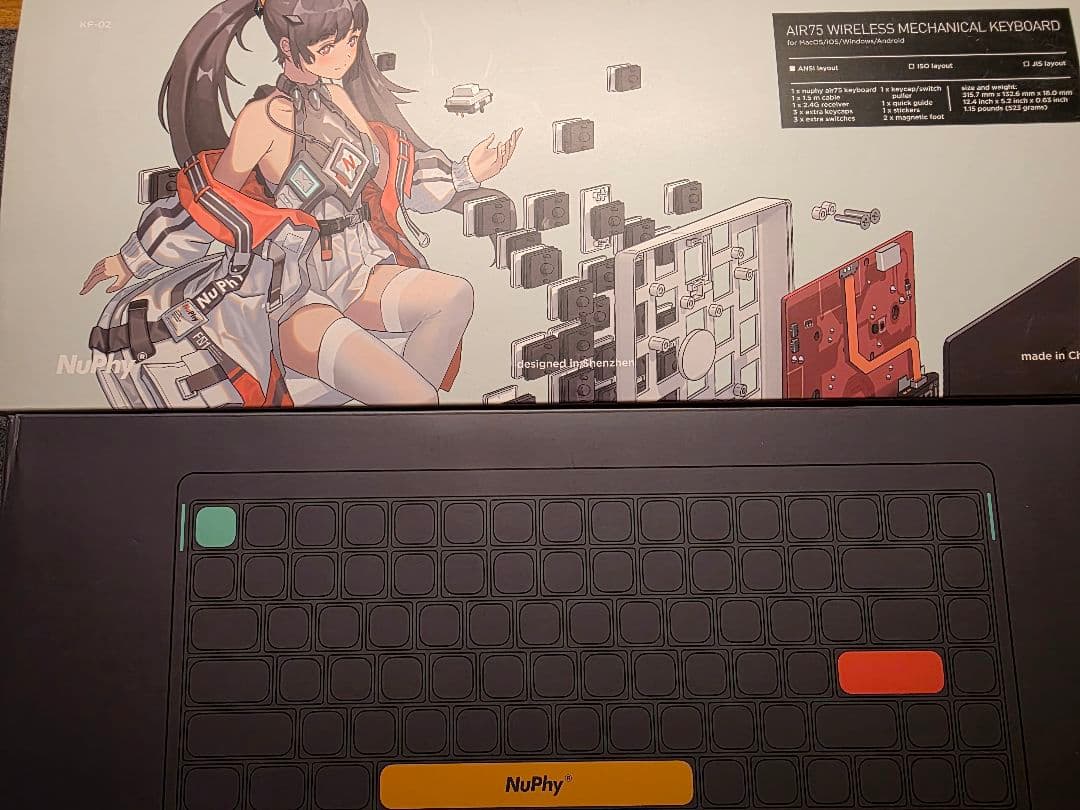 NuPhy AIR75 RGBバックライトキーボード