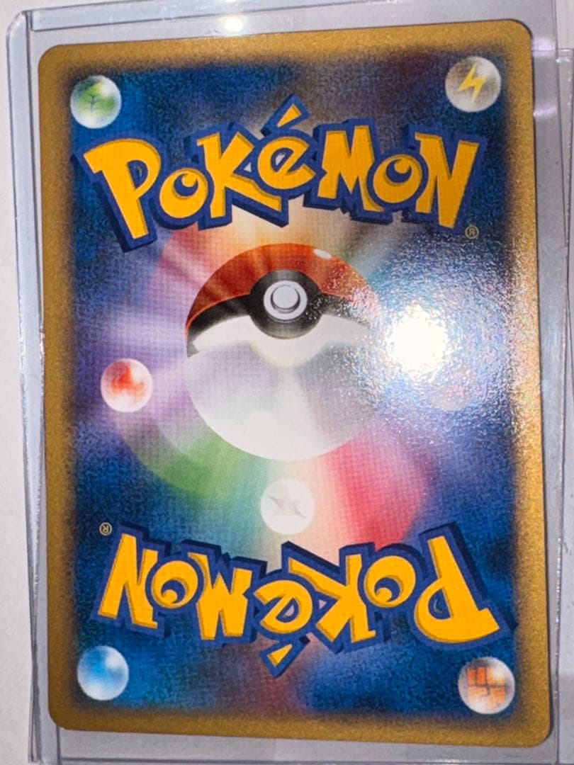 ピカチュウ Lv13 025/DP-P バトルロード スプリング プロモ