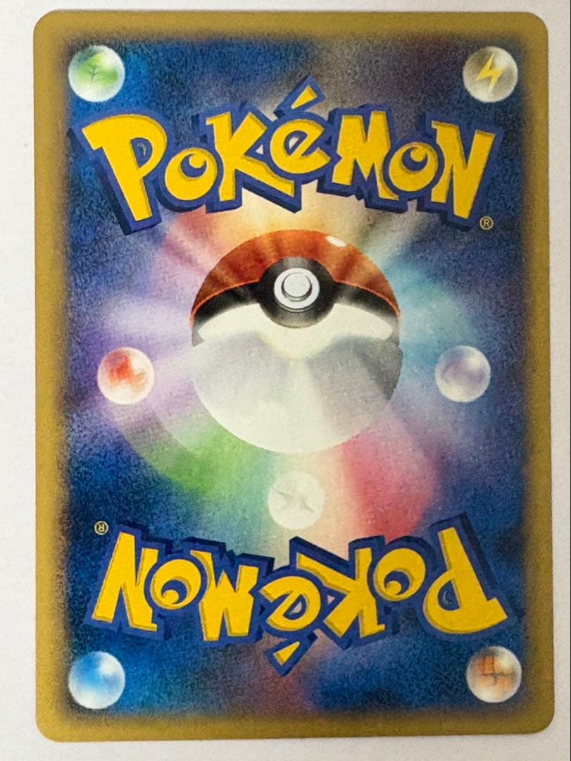 ピカチュウ Lv13 025/DP-P バトルロード スプリング プロモ