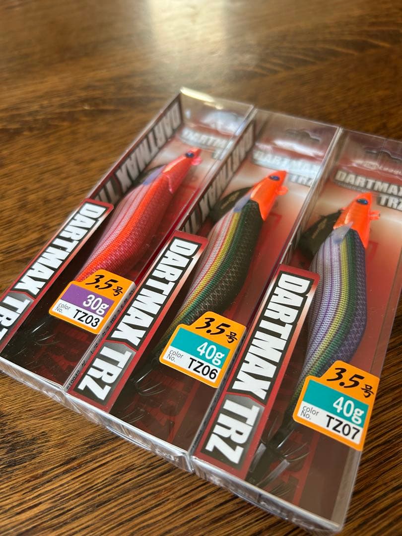 ダートマックス DARTMAX TRZ 3個セット