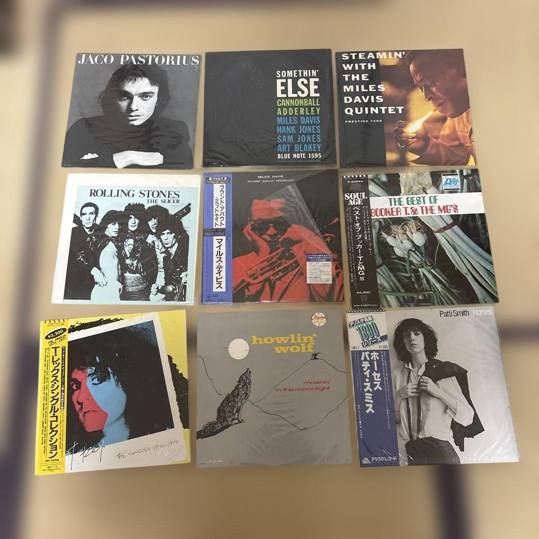 ト*ー様 レコード　洋楽　ヒップホップ　ジャズ　ロック