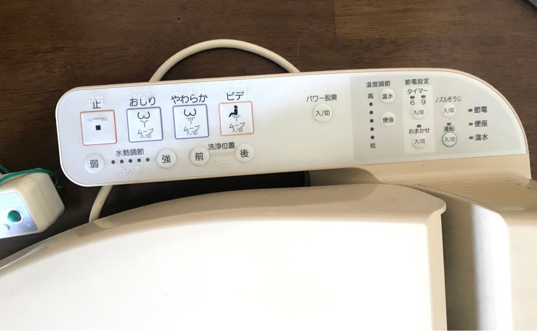 TOTO ウォシュレット TCF6221