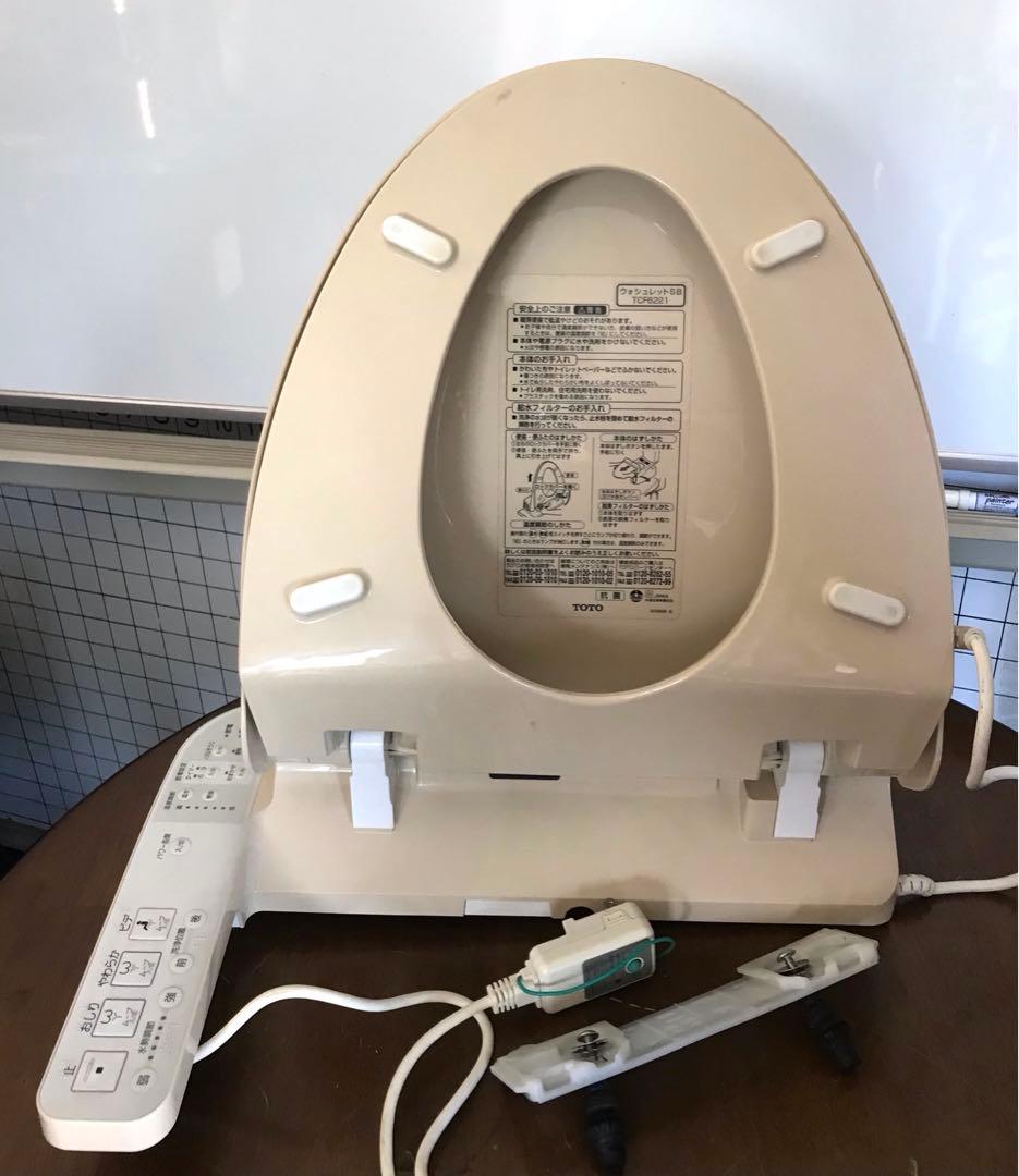 TOTO ウォシュレット TCF6221