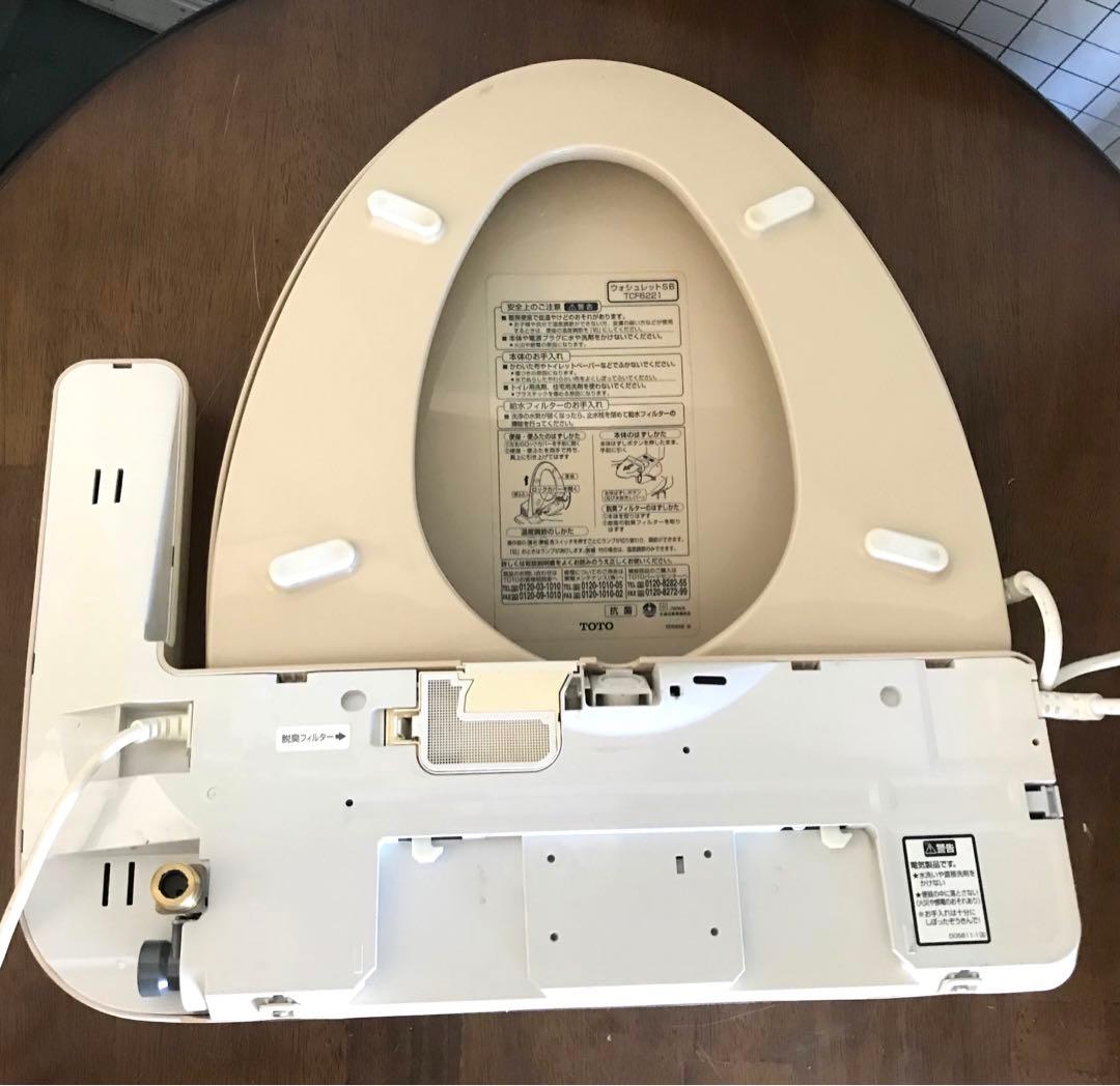 TOTO ウォシュレット TCF6221