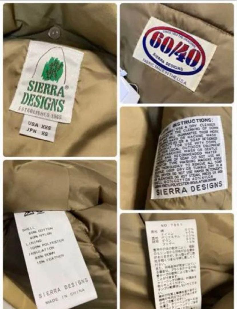 ク*ニ様 XS ) SIERRA DESIGNS シエラデザインズ ダウン ベー