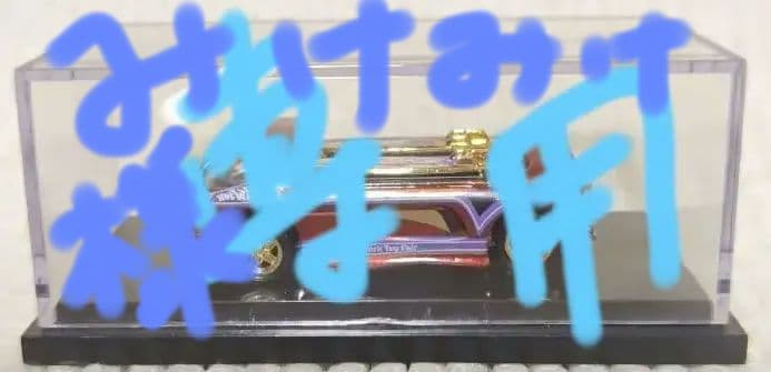 Hot Wheels 2000NEW YORK Toy Fair デオラII