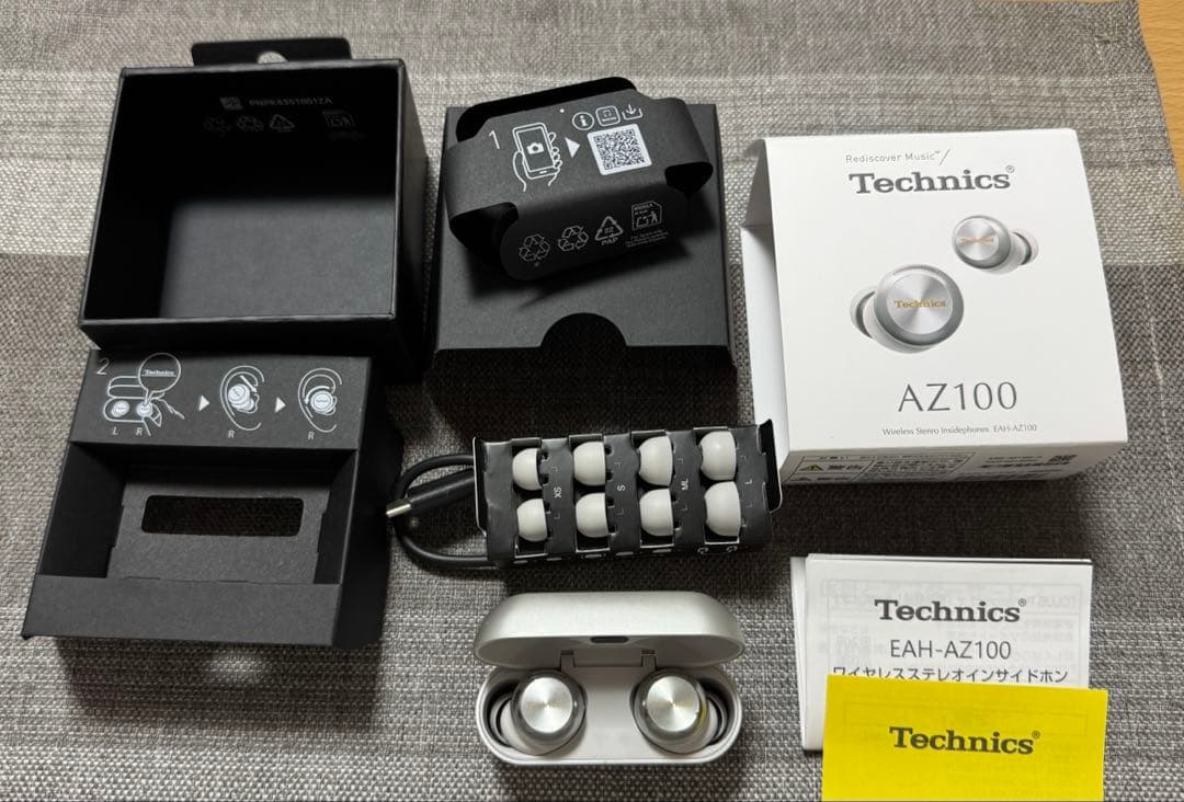 Technics EAH-AZ100 シルバー