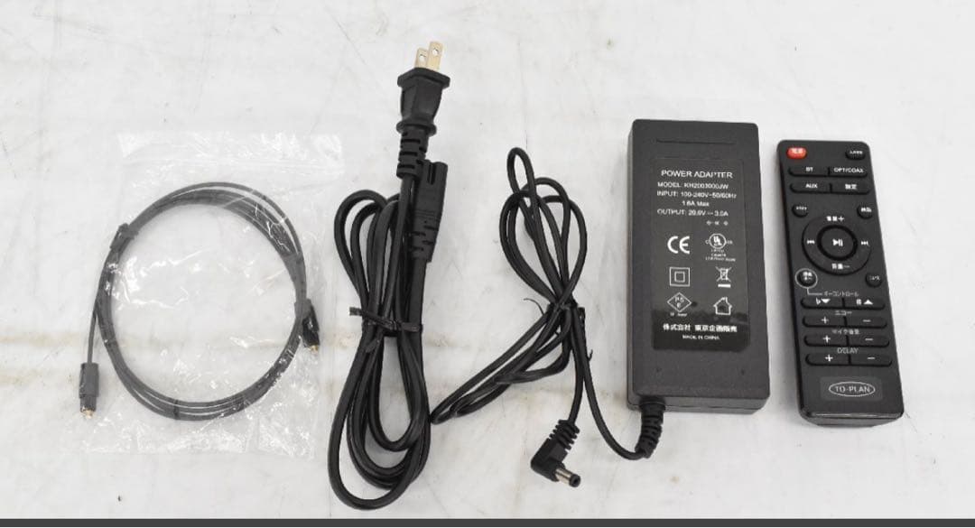 カラオケスピーカー サウンドプロマックス