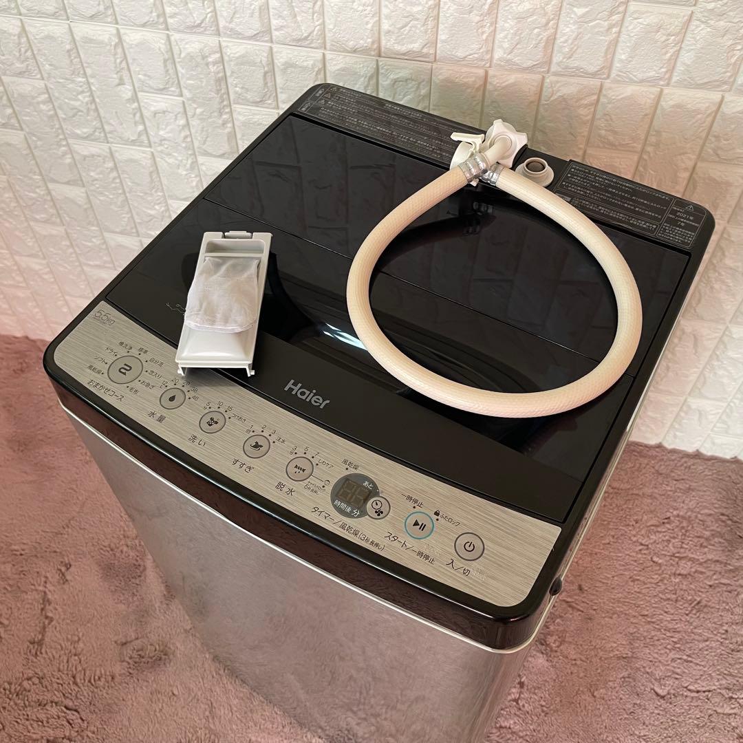 都内23区配送無料✨アーバンカフェシリーズ　ハイアール　ステンセット　家電4点