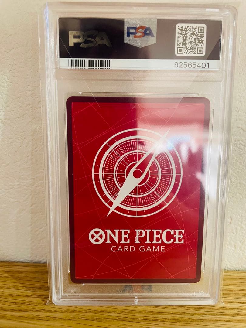 ポートガス・D・エース：　psa10