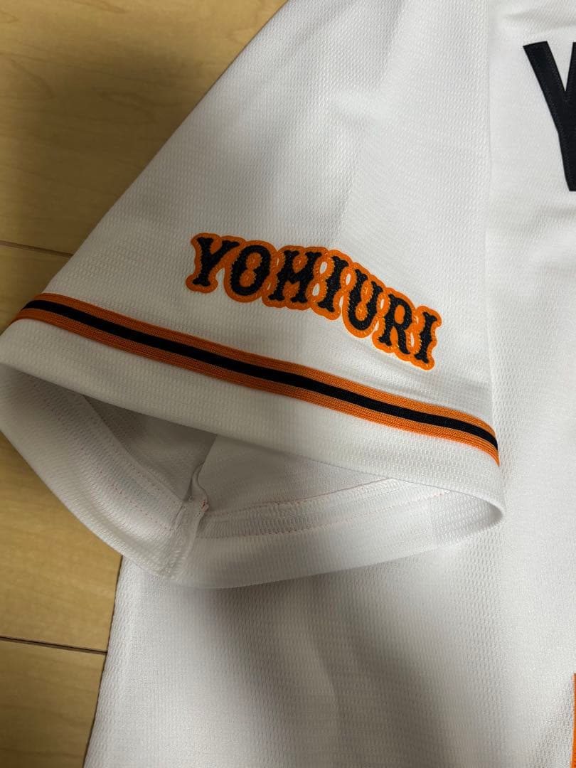 巨人 読売ジャイアンツ 山崎伊織 ユニフォーム L NIKE