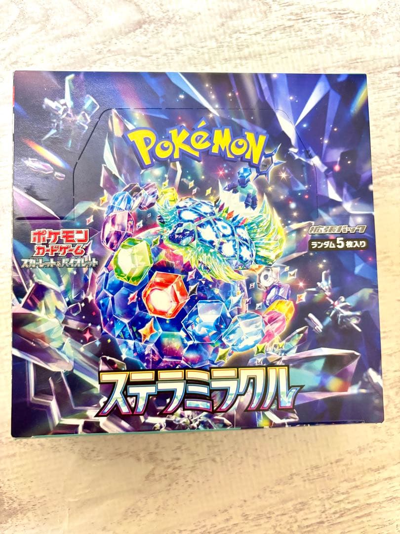 ポケモンカードゲーム スカーレット&バイオレット 拡張パック「ステラミラクル」