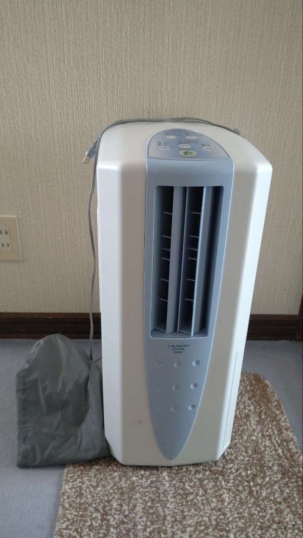 除湿機・乾燥機 CORONA CDM-F1019(A)