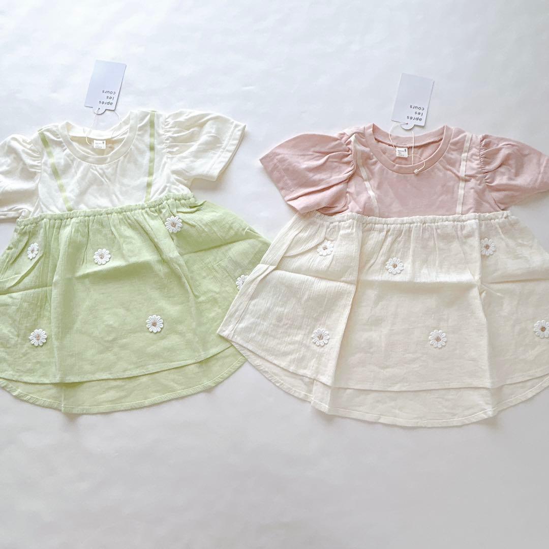 【アプレレクール】【クーラクール】まとめ売り90.100cm