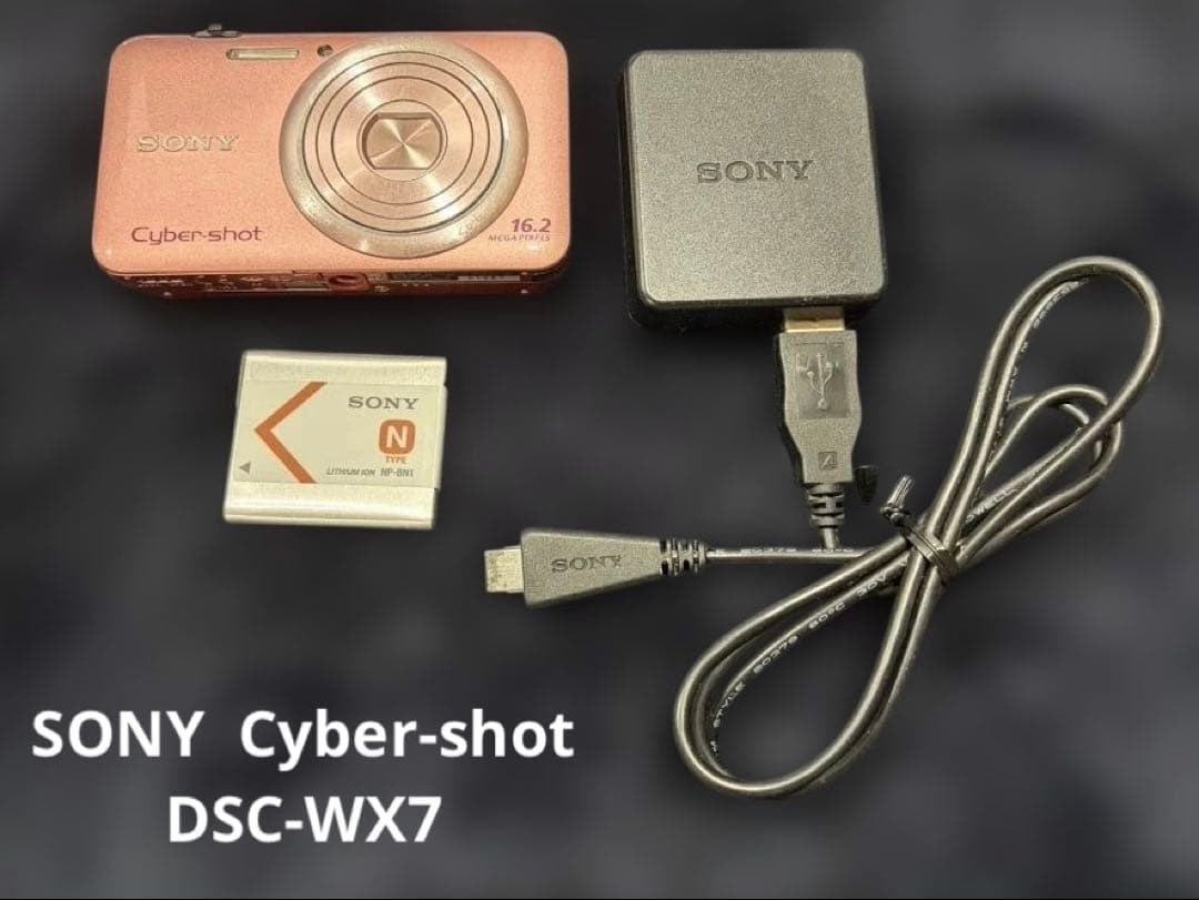 Cyber-shot 16.2MP リチウムイオンバッテリー付