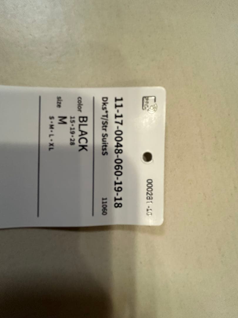 TRIPSTER × Dickies 第8弾 2025FW BLACK M