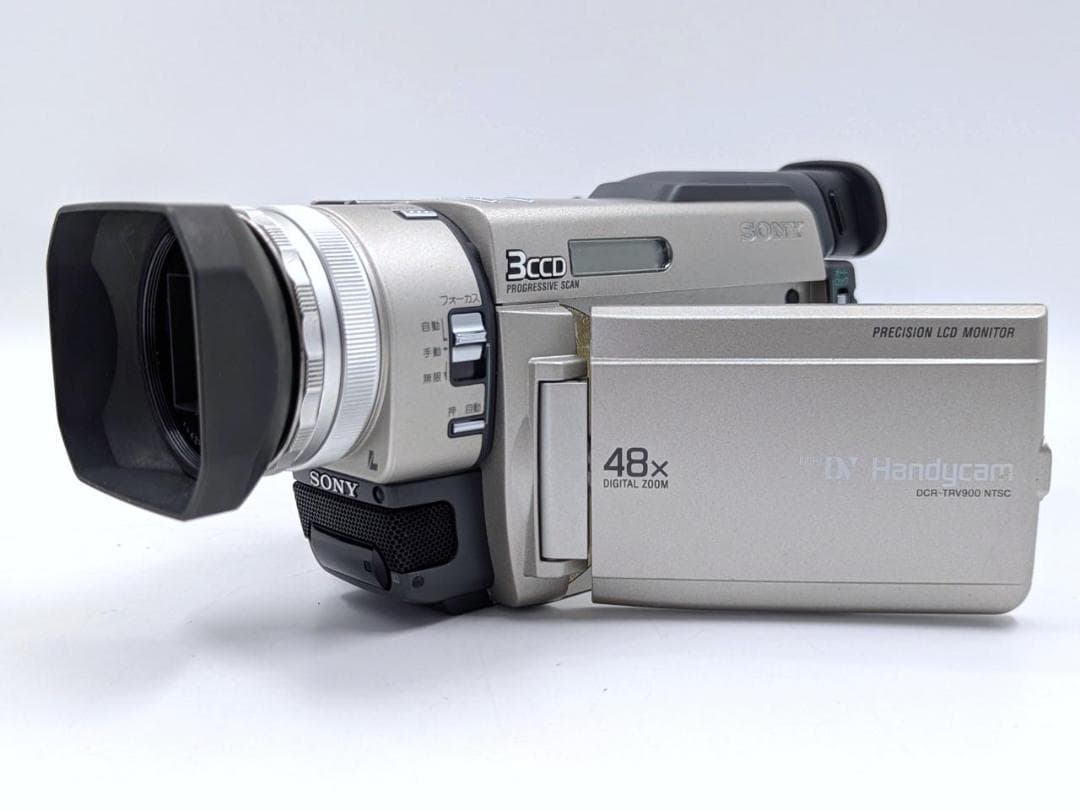 miniDVのダビングに！ SONY ビデオカメラ DCR-TRV900
