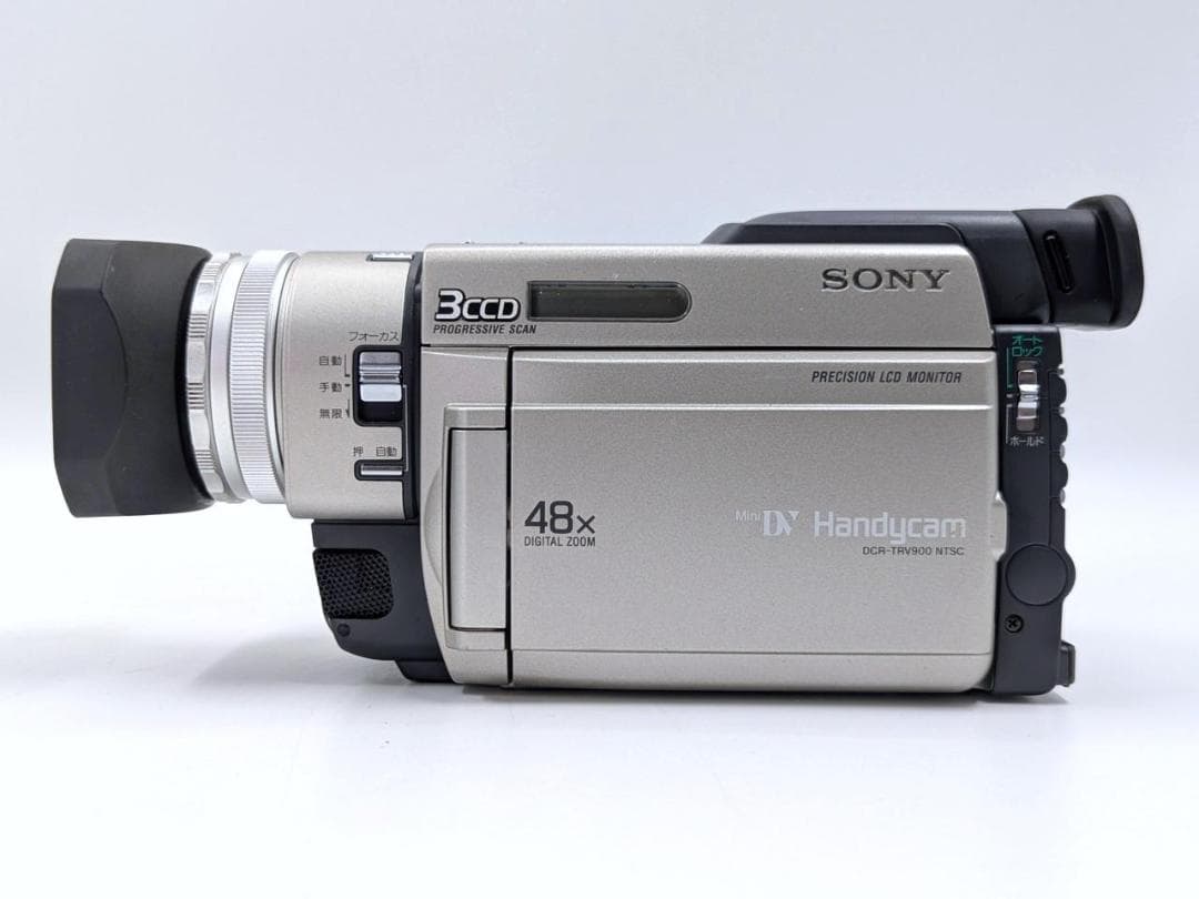 miniDVのダビングに！ SONY ビデオカメラ DCR-TRV900