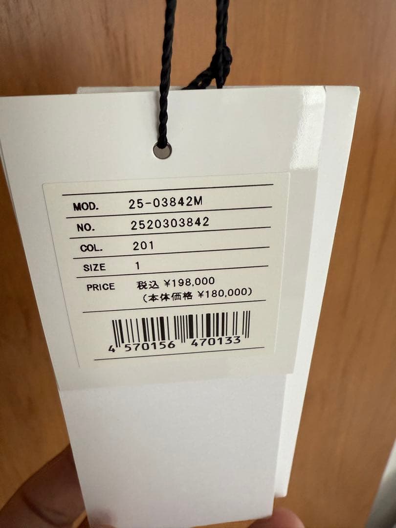 k*n様 【新品未使用】sacai 25awDoubleFacedWoolMel