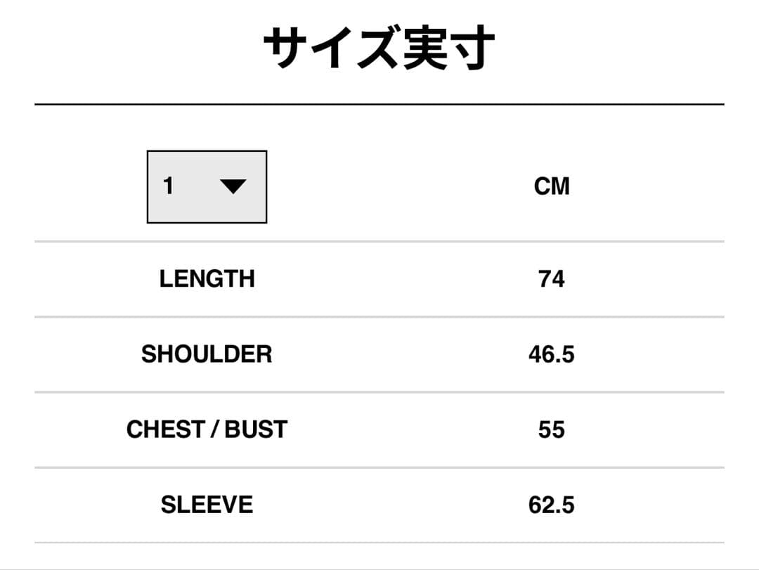 k*n様 【新品未使用】sacai 25awDoubleFacedWoolMel