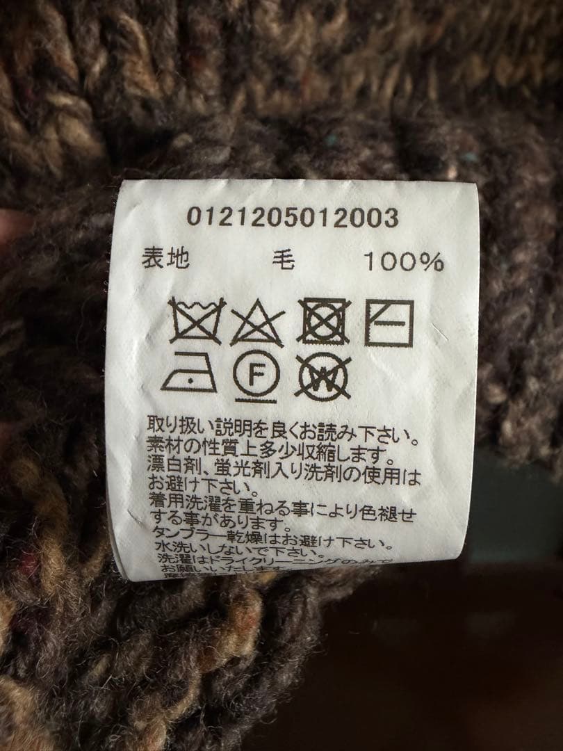 トップス visvim AMPLUS CREW L/S GRADIENT KNIT 2