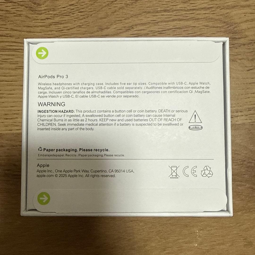 AirPods Pro 3 本体 未開封 レシート付き