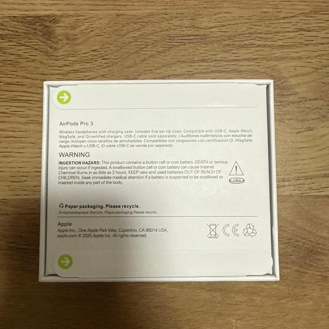 AirPods Pro 3 本体 未開封 レシート付き