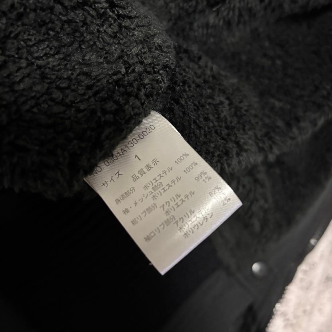 y2k 00s ダークコア　平成ギャル　SLY ビックフード　ミリタリー　ファー