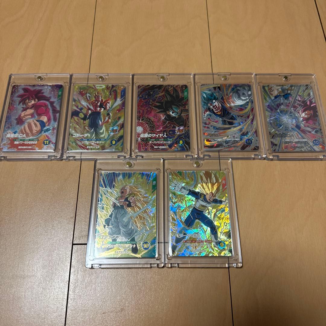 ドラゴンボールスーパーダイバーズ 7弾 他まとめ売り 【激安‼️】