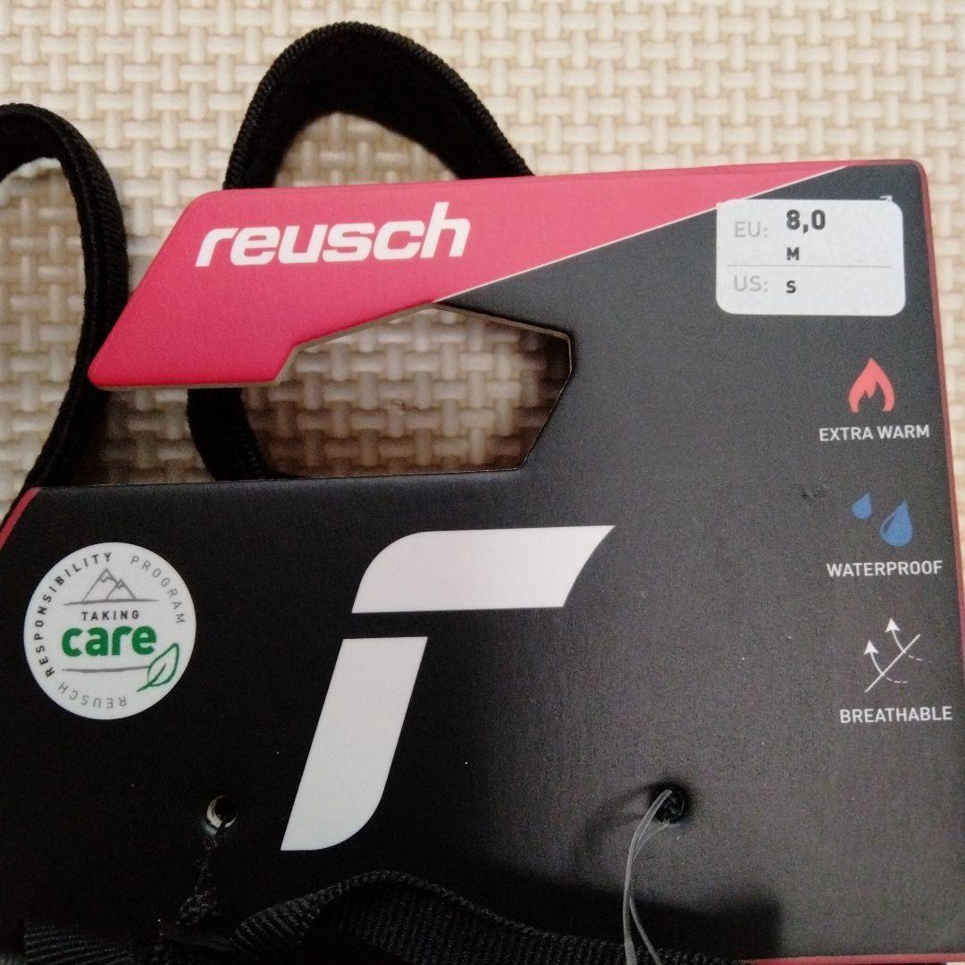 reusch highland R-TEX XT Lobster Ｍ