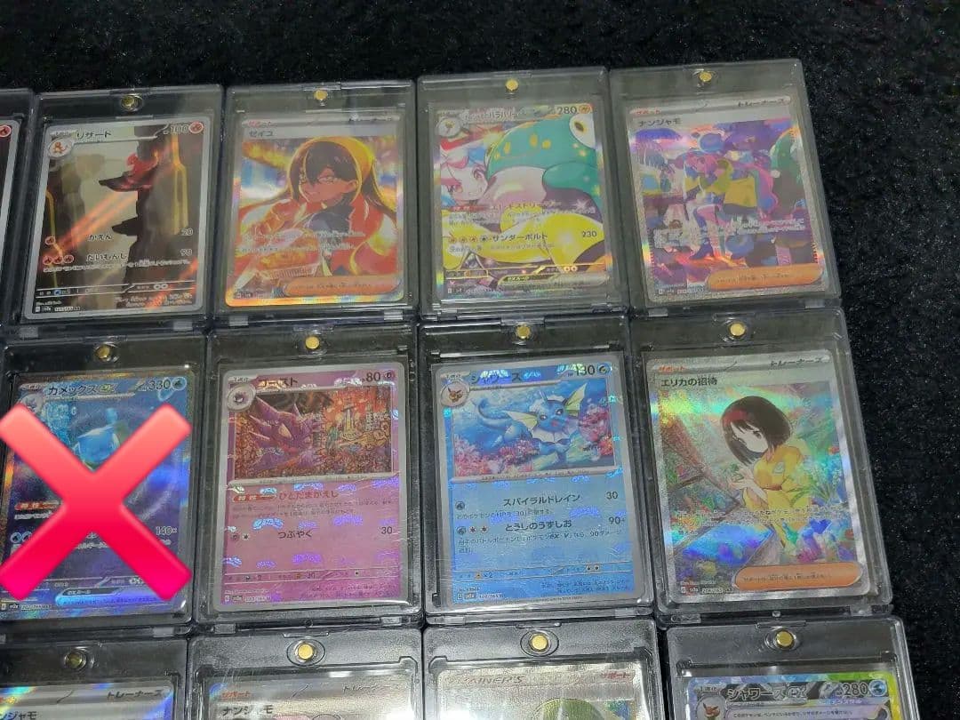 ☆ポケモンカード☆引退品　複数セット　シングル　まとめ売り