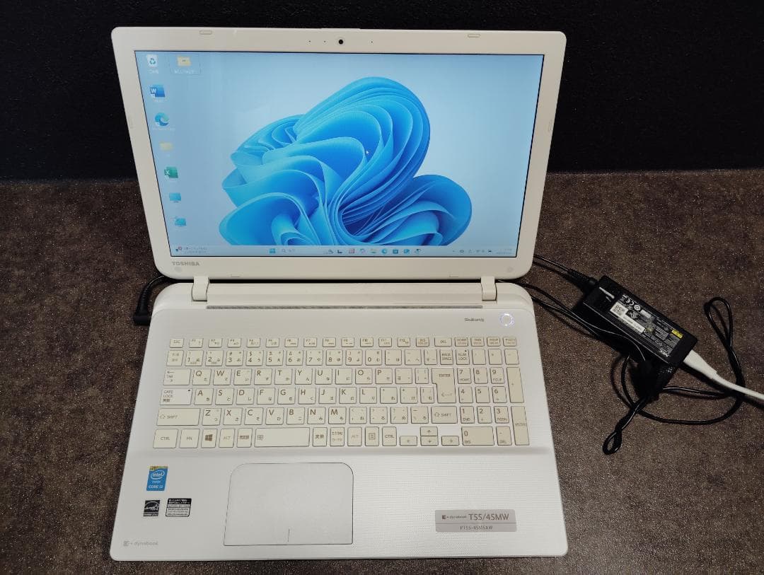 ✅️初心者OK！すぐに使えます！最新Windows11搭載ノートパソコン