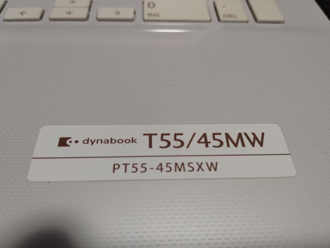 ✅️初心者OK！すぐに使えます！最新Windows11搭載ノートパソコン