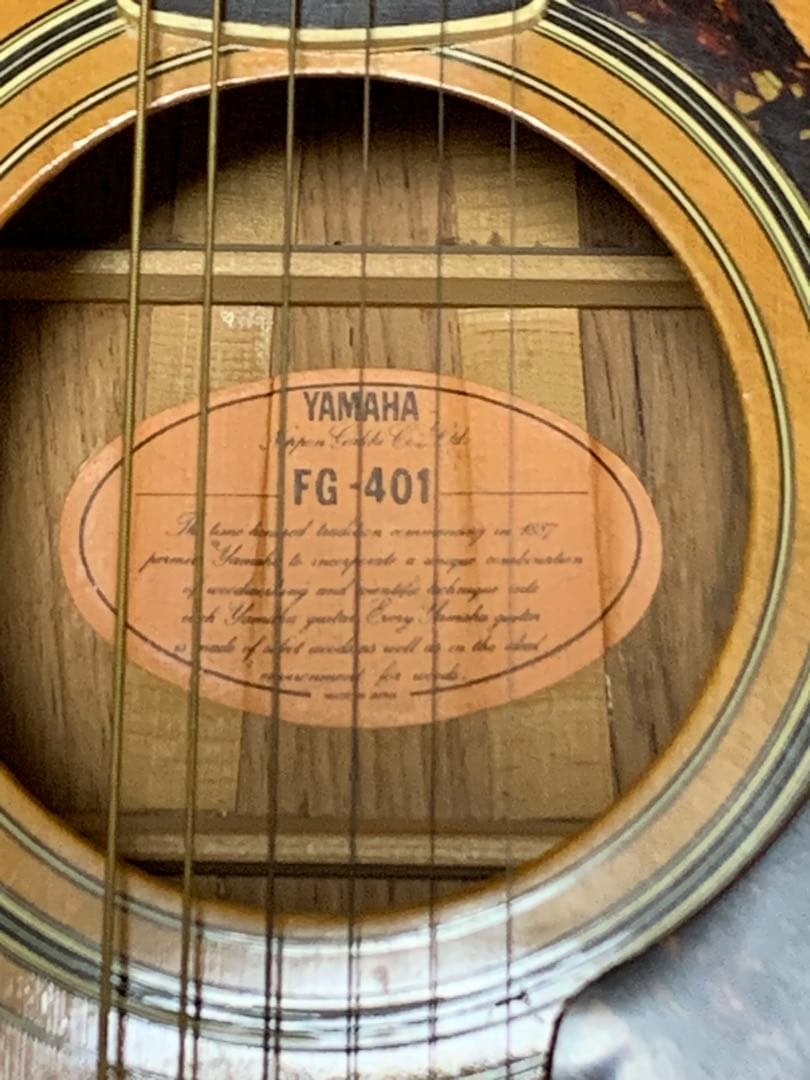 YAMAHA FG-401 オレンジラベル　ハードケース