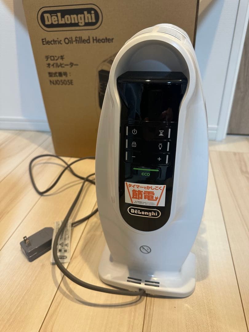 【美品】　DeLonghi デロンギ　ミニオイルヒーター　NJ0505E
